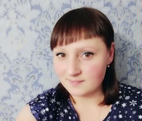 Евгения, 38 лет, Петропавловск-Камчатский