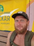 Толик - Таганрог