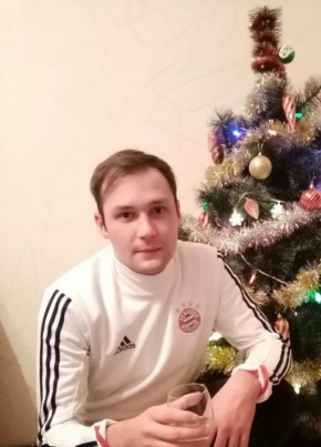 Андрей, 25, Рэспубліка Беларусь, Браслаў