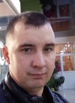 Николай, 37 лет, Алдан