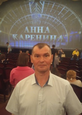 Sergey, 52, Russia, Yekaterinburg
