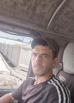 Иван из Благовещенск (Амурской обл.) 34 года
