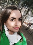 Анастасия, 34 года, Ростов-на-Дону