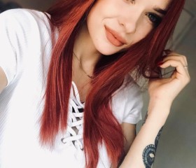 Юлия, 23 года, Antalya