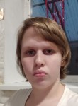 Настя, 18 лет, Краснодар