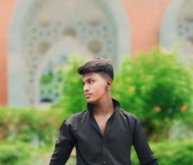 I love you, 19, Bhola