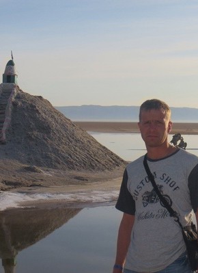 Andrey, 37, Russia, Vorkuta