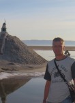 Андрей, 39 лет, Воркута