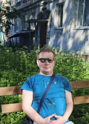 Павел