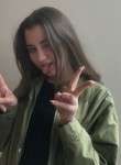 Катерина - Тюмень
