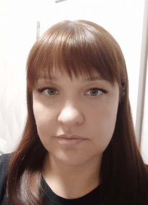 Oksana, 41, Russia, Ufa
