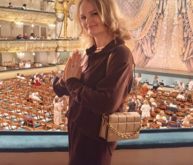 Elizaveta, 43, Saint Petersburg