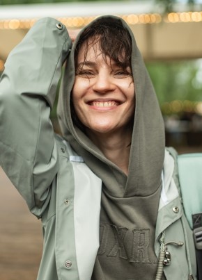 Marie из Москвы 41 год
