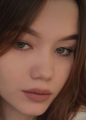 Ульяна, 20, Россия, Ростов-на-Дону