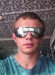 Олег, 27 лет, Краснодар