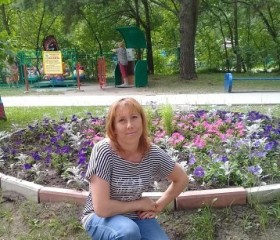 Татьяна, 40 лет, Алтайский