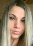 Кристина, 32 года, Дніпро