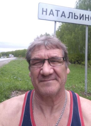 ВладиМир, 63, Россия, Октябрьский (Республика Башкортостан)