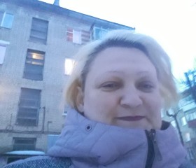 Яна, 44 года, Новомосковск