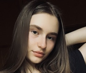 Катерина, 18 лет, Москва