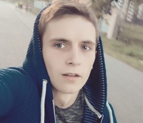 Егор, 27 лет, Васильків