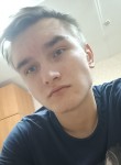 Владислав, 22 года, Курган
