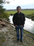 Дима, 36 лет, Брянск
