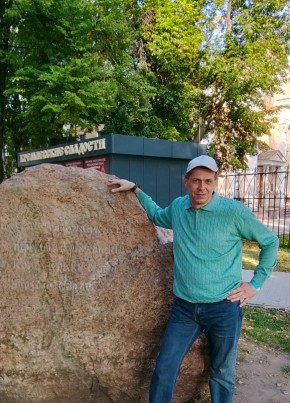 Егор из Королёва 46 лет