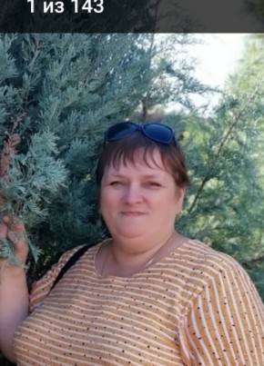 Наташа, 47, Россия, Агрыз