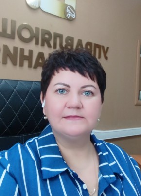 Ольга из Димитровграда 45 лет