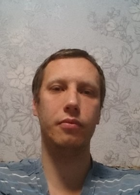 Александр, 38, Россия, Петровск