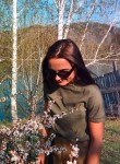 Настя Аксёнова - Волгоград