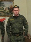 Сергей, 38 лет, Махачкала