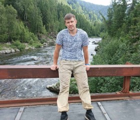 Станислав, 39 лет, Новокузнецк