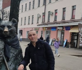 Василий, 37 лет, Донецьк