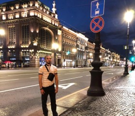 Амир, 28 лет, Краснодар