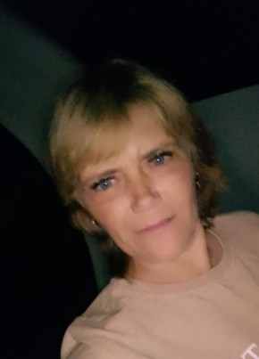 Анастасия из Верхнего Уфалея 42 года