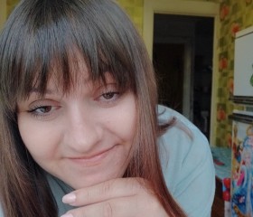 Nina, 34, Belogorsk (Amur)