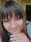 Нина - Белогорск (Амурская обл.)