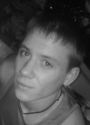 Андрей, 32, Україна, Куйбишеве