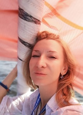 Olga, 44, Russia, Tolyatti