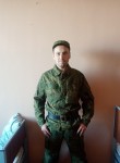 Александр, 33 года, Борзя