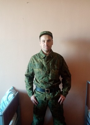 Александр, 33, Россия, Борзя