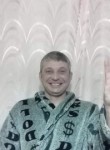 михаил, 46 лет, Томск