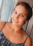 Светлана, 25 лет, Оренбург