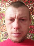 Алексей, 30 лет, Рубцовск