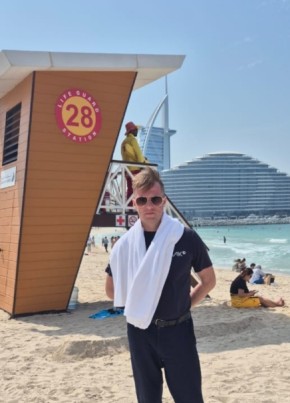 Дмитрий из Жуковския 45 лет