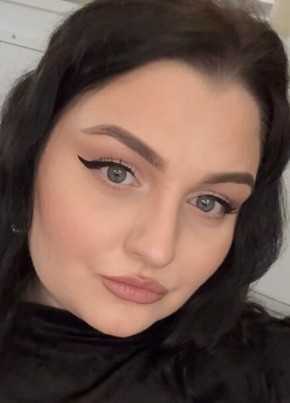 Елена из Шахты 31 год