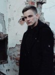 Dmitriy, 26, Krasnodar