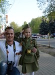 Maks, 38, Obninsk